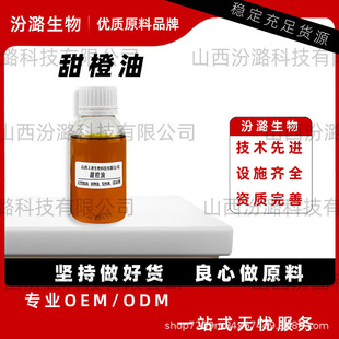 �F؛�����η�ֲ�ﾫ�͉�ե��ȡˮ����Ⱦ���������ջ�ԭ�Ϸ�ºƷ