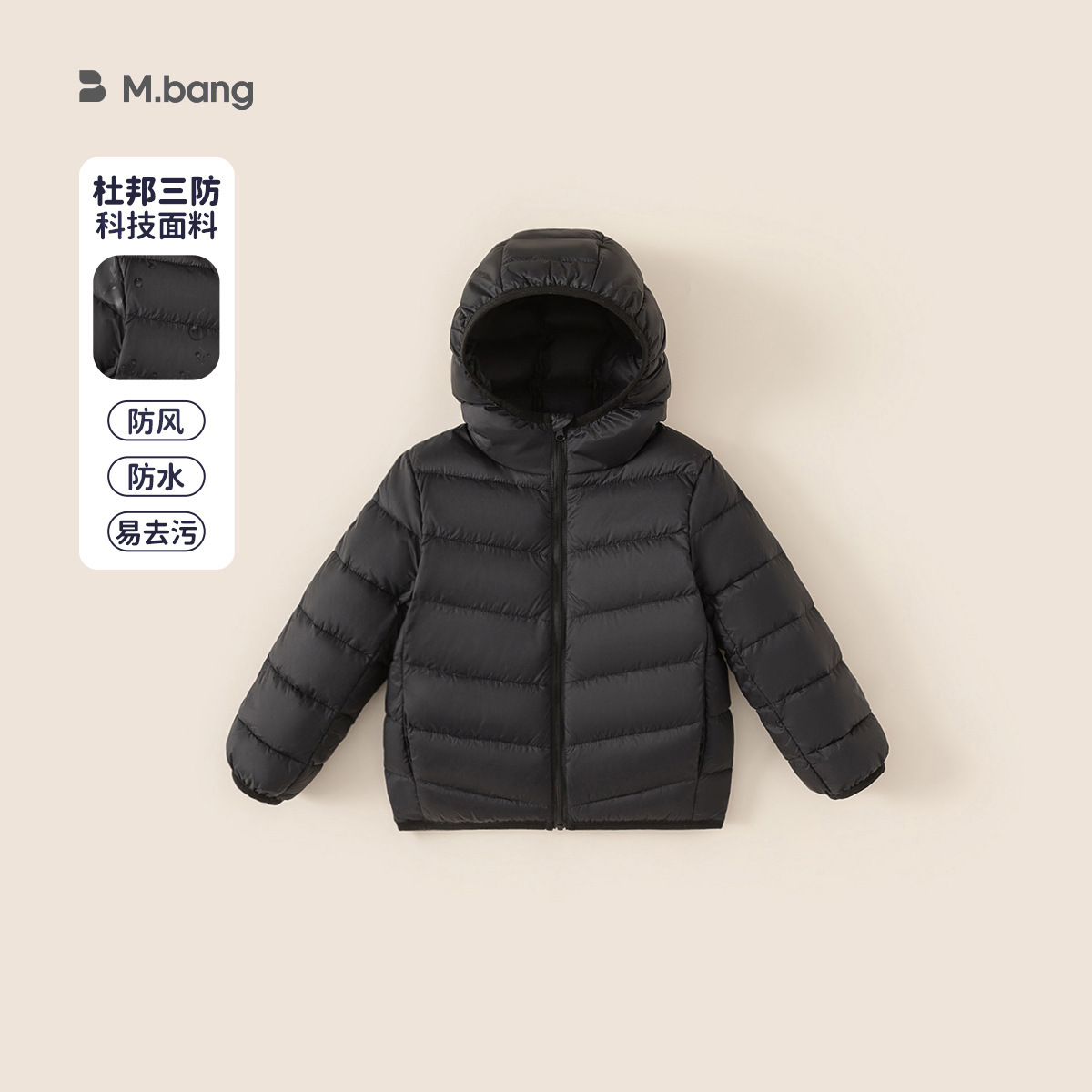 Ropa Infantil Youbao, Chaqueta de Plumón de Invierno para Niñas, Color Sólido, Plumón de Pato Blanco, Estilo Ligero 2026, Chaqueta de Plumón para Niños