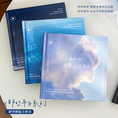 Square notebook with high-quality, simple, and exquisite design for students, cute handmade square notebook, wholesale