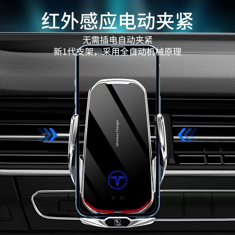 T18新型車載スマート15w無線充電携帯電話スタンド自動車吹出口ナビゲーションサポートフレーム卸売り|undefined