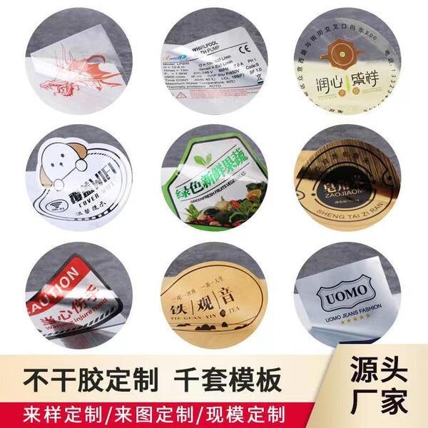 Copper individual fruit tea