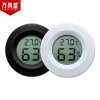 Electronic thermo hygrometer, acrylic thermometer