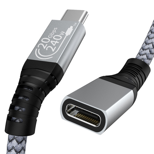 Type-C extended line, male to female high-definition audio/video data cable, 4K projection expansion line, C to C female to male adapter