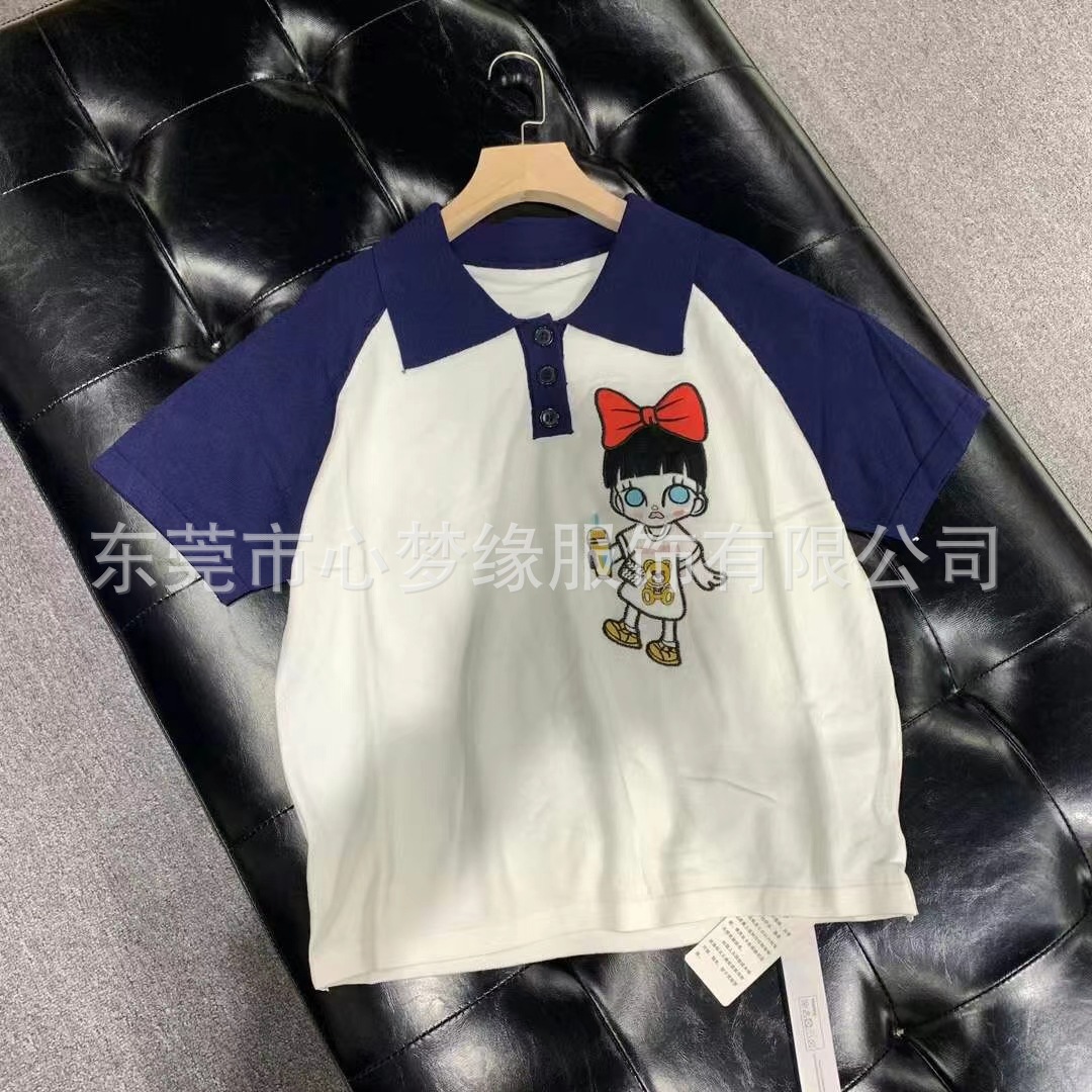 0224-3冰丝小整单 (9).jpg