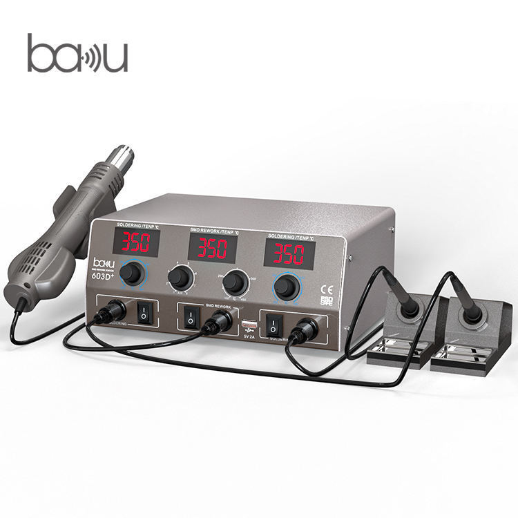 巴酷BA-603D+电烙铁双热风枪拆焊台三数显手机维修上锡焊接电焊台