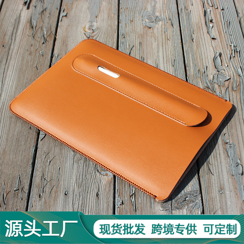 Cross-border applicable Huawei Matepad Mini new protective case…