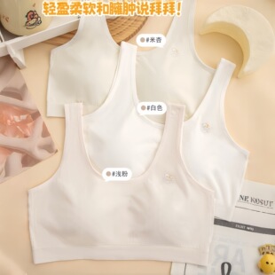 ������3764���A�΃��¹̶��������аl����Ůͯ�\�Ӱl���ڃ���