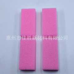 PU軽石フットストーン工場直販単色少量軽石で角質を除去