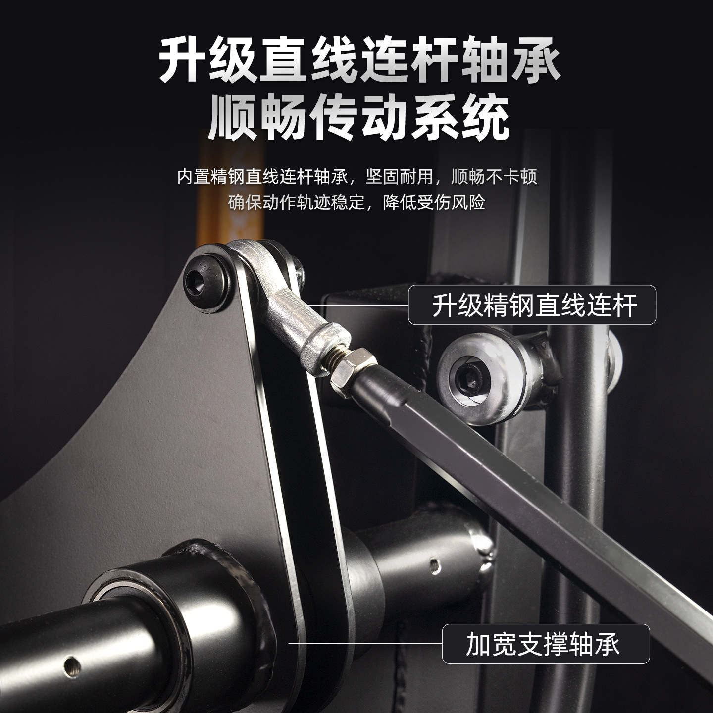 Equipos comerciales interiores postura de pie muslos entrenador de intrusión Tieguan entrenador integral de formación muscular de piernas de educación privada