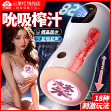 �w�C������Ʒȫ�Ԅ����ܻ���˱�����������ʿ�����[����Ȥ��ο��