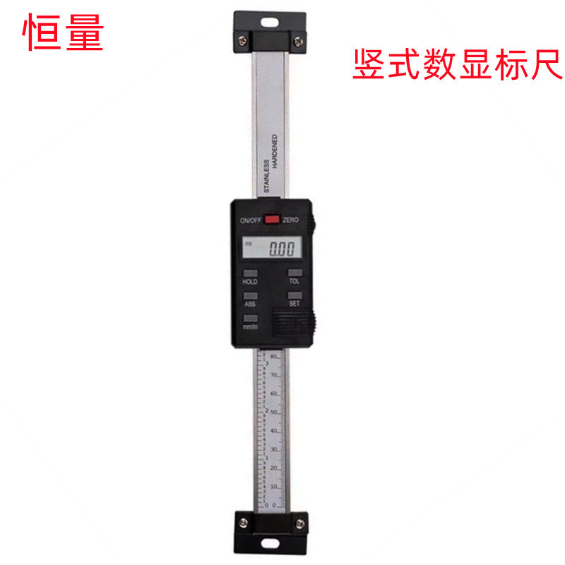 恒量0-100横式/0-300竖式/0.2-10X0.01MM楔形批发销售 数显卡尺