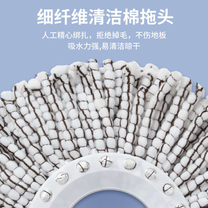 旋转拖把家用一拖净新款干湿两用水桶一体拖地自动脱水免手洗|undefined