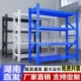 商用多层承重落地收纳架