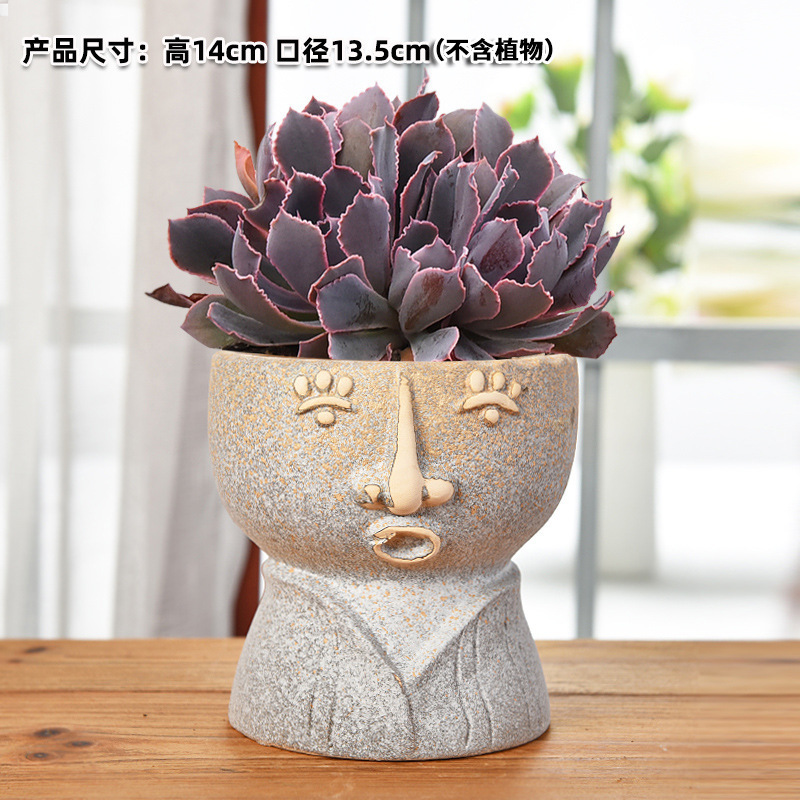 多肉植物の植木鉢卸売セラミック植物粗い陶器レトロ無地焼成紫砂クリエイティブ大小直径シンプルなクロスボーダー|undefined