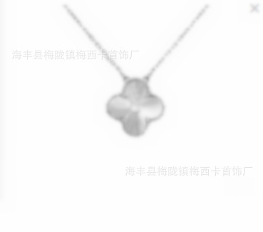 Large four-leaf clover necklace white gold laser center with diamonds