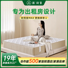 �ⷿ���Ҫ������ɴ��|���b��20cm��ɽ���S���l�������o���p�˴�