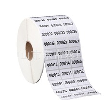 ���R�d�����z��׃�l�a��ˮ�a�˺����S�a͸��LOGO�N�������z�˺�