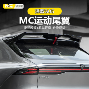 MC�����m����L�����{S05�\��β�����b�_����o�p������܇���