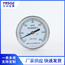 源头厂家供应温度计 双金属温度计    轴向双金属温度计温度表