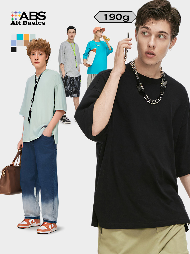 Infメンズ | 生中継ソース190g坪重新疆綿ゆるい欧米純色オープンtシャツ五分袖半袖