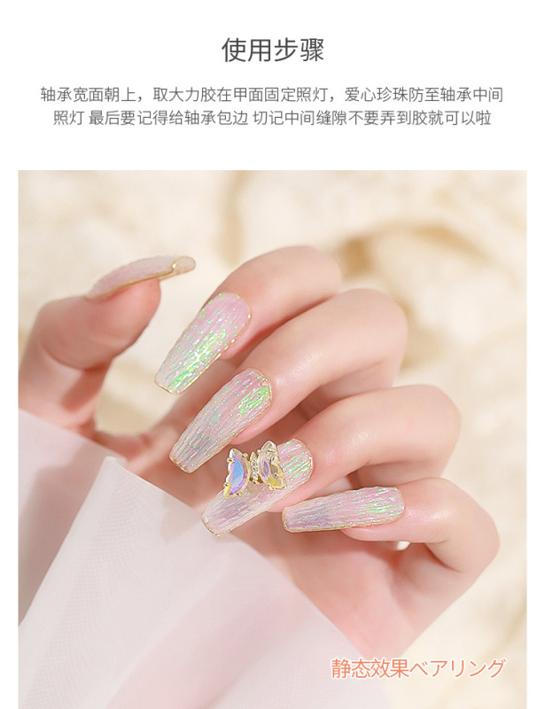 https://www.toonies.cn詳情2.jpg_800x800.jpg