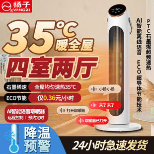 ů�L�C����С��ȡů���ů��ԡ�������ٟ�����С̫ꖿ���t