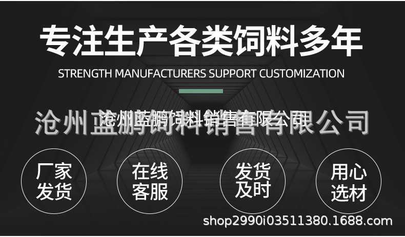 O1CN014KwCPX1R8H55M2ppK_!!2215