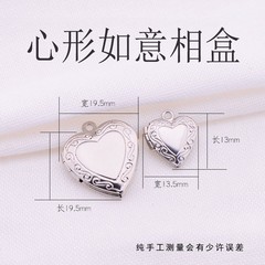 316ステンレスの愛の写真の箱はネックレスのペンダントのアクセサリーのカップルの記念の写真の箱のペンダントを開けることができます。