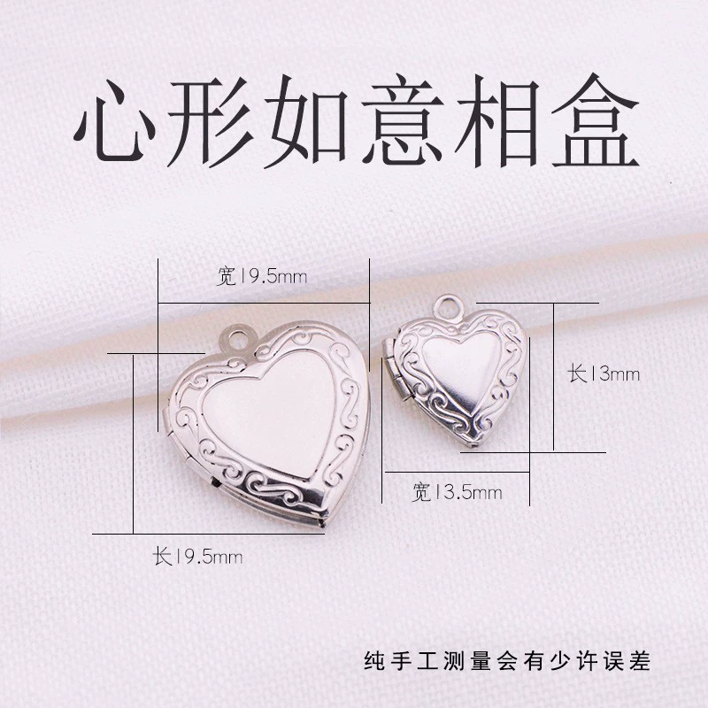 316 Нержавеющая сталь Love Box может открыть ожерелье кулон ювелирные аксессуары пара памятная фотокоробка подвеска