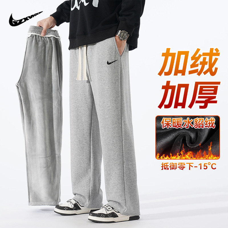 Sports Pants Men's 2024 Fall/Winter New Fashion Brand Loose Dosing Straight Pants Men's fleece-lined Casual Long Pants