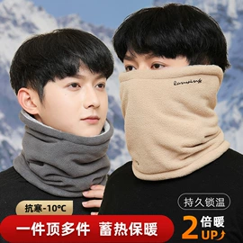 户外皮肤衣/防晒衣;成人帽;女式空调衫