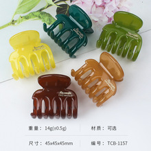 С̖�֘�ץ�A���Rβ����Сץ�A�l�С���l�A���~�A�l���A���^�