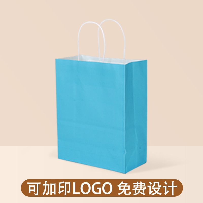 Bolsas de papel kraft personalizadas con LOGO impreso, bolsas de regalo rojas de Año Nuevo, bolsas de papel, bolsas de mano para cafetería, bolsas de embalaje para llevar