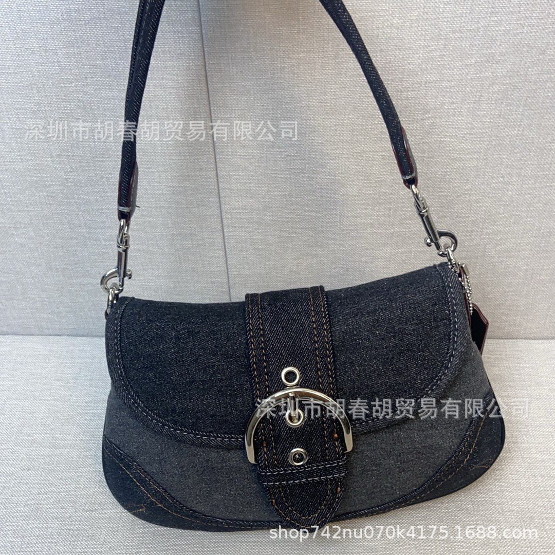 C-Brand New Soho Baguette Chain Bag Retro Pea Women's Bag Vintage Underarm Bag Hobo Bag Crossbody Saddle Bag - Thumbnail 8