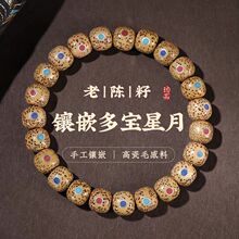 ԭ���B�����S�������������Ƕ��������������ɢ����Ͱ�������ִ�