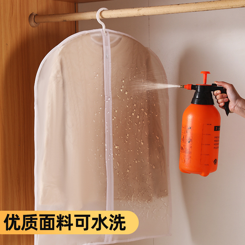 批发衣服防尘罩挂衣罩透明大衣收纳袋挂式家用防尘套的套子衣架|undefined