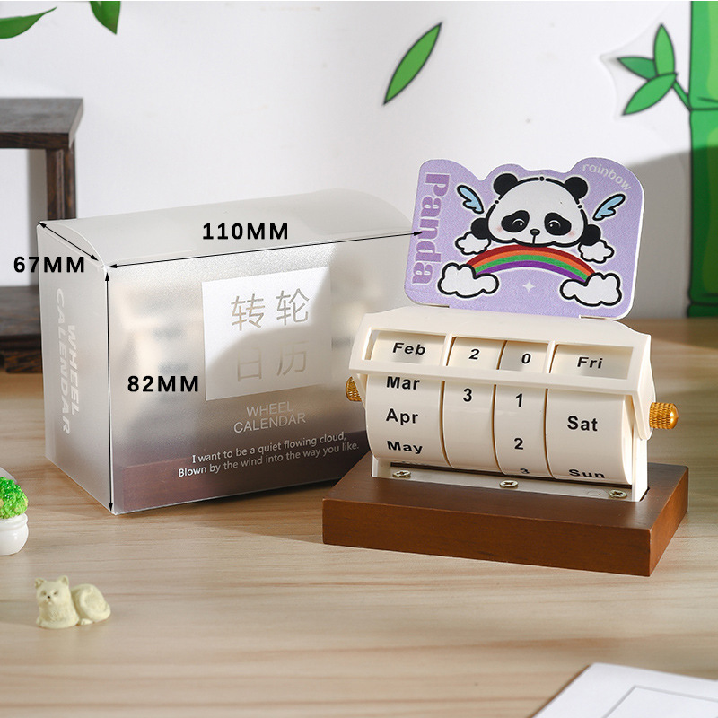 新款日历转轮万年历大号创意旋转办公桌面摆件台历可定 制|undefined