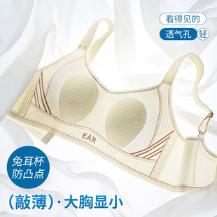 ����Ů�o���[�δ����@С�ö�����͹�c���m͸��o�Ȧ��������-1