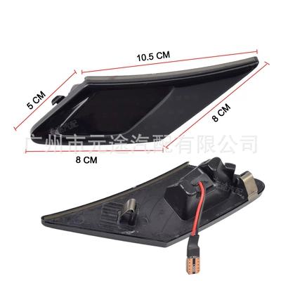 Fr-S Flashing Side Indicator – Dönmə işıqları