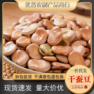 2023��؛���Q��500g���rɢ�b�Q���_�h�����������N��ը���Q��С��