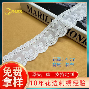 �޲��̽���߅�o��ͯ�b�����Ydiy���ȫ���U�յ�׽������������