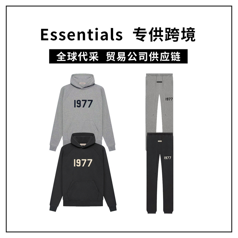 Cross-Border Hot-Selling Essentials Sweatshirt Trendy Brand 1977 Velvet Pullover Hoodie S22 Sweatshirt Set Fog Sweatpants