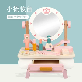 其他益智玩具;拼图、拼板;餐厨具玩具