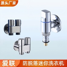 ̿_ϴCɫԄֹˮyʽÝLͲȫԄˮ^