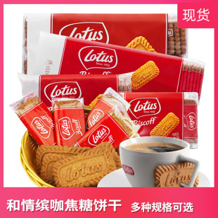���l��������rlotus�����_���r������M�ھW�t��ʳƷ�����b�