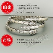 ����/b���߹����CŮ����ȫ荝M�խ�����Εr���_���֭hŮ���S