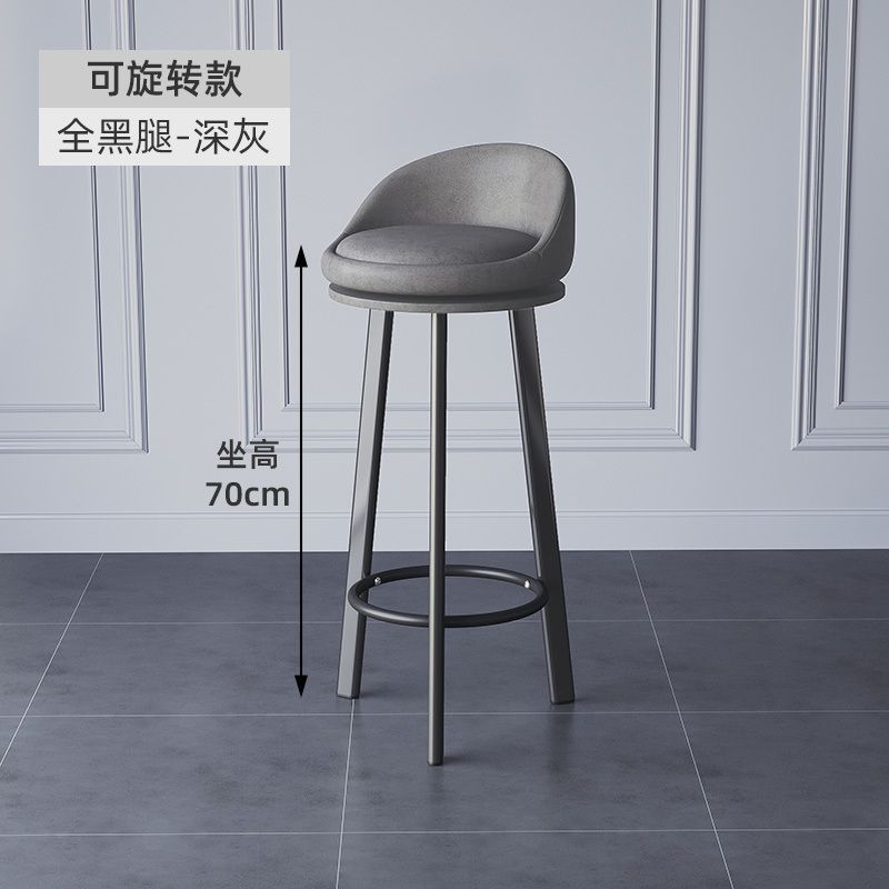 Fábrica directa nórdica silla de bar taburetes altos modernos simples cajero de la recepción respaldo de la silla elevadora de bar taburetes