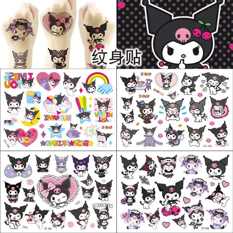 Coolomi children's tattoo stickers cartoon cute tattoo stickers birthday party tattoo water transfer stickers