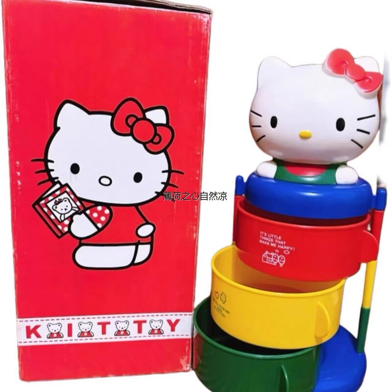 hellokitty收纳盒三层旋转可爱kt猫推拉一体收纳架小饰品置物架|undefined