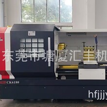 ���һ�CCK6180X1500����܇�����l����ܼӹ��V��ϵ�y�ɰ�����